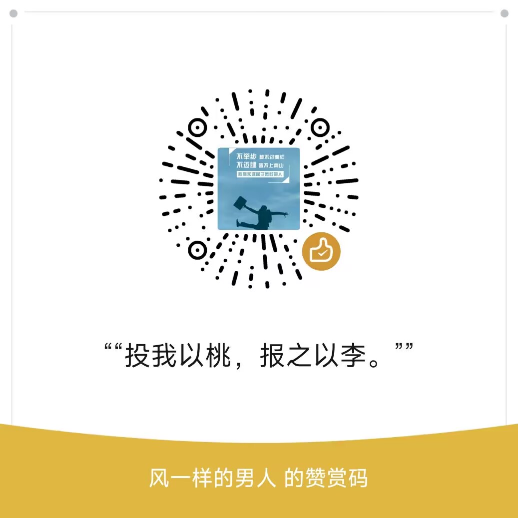 QQ图片20221223234736.jpg